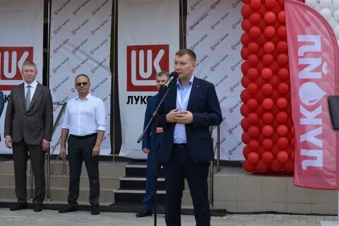 Лукойл новости