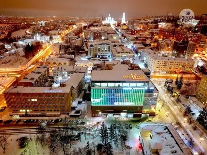 Почему стоит пенза