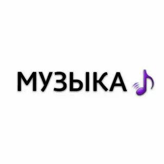 Gudok uchun musiqa