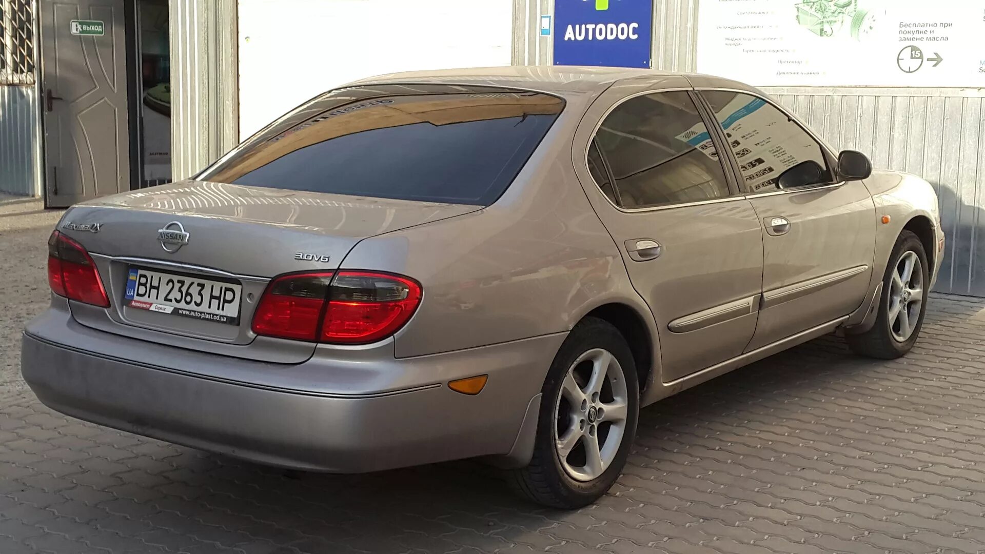 Ниссан Максима а33. Ниссан Максима а33 2004. Nissan maxima QX a33. Ниссан Максима а33 Золотая.