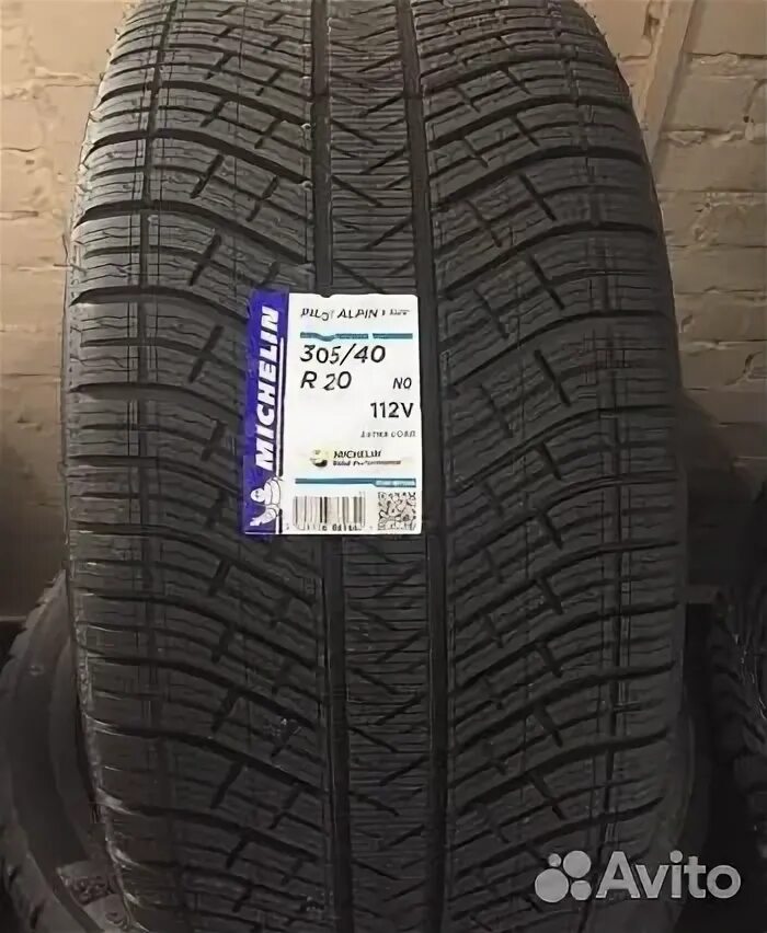 275 45 r20 305 40 r20. Sailun atrezzo svr lx. Автомобильная шина tourador winter pro tsu1 275/45 r20 110v зимняя. Pirelli 305 45 на 20. 275 45 r20 305 40 r20.