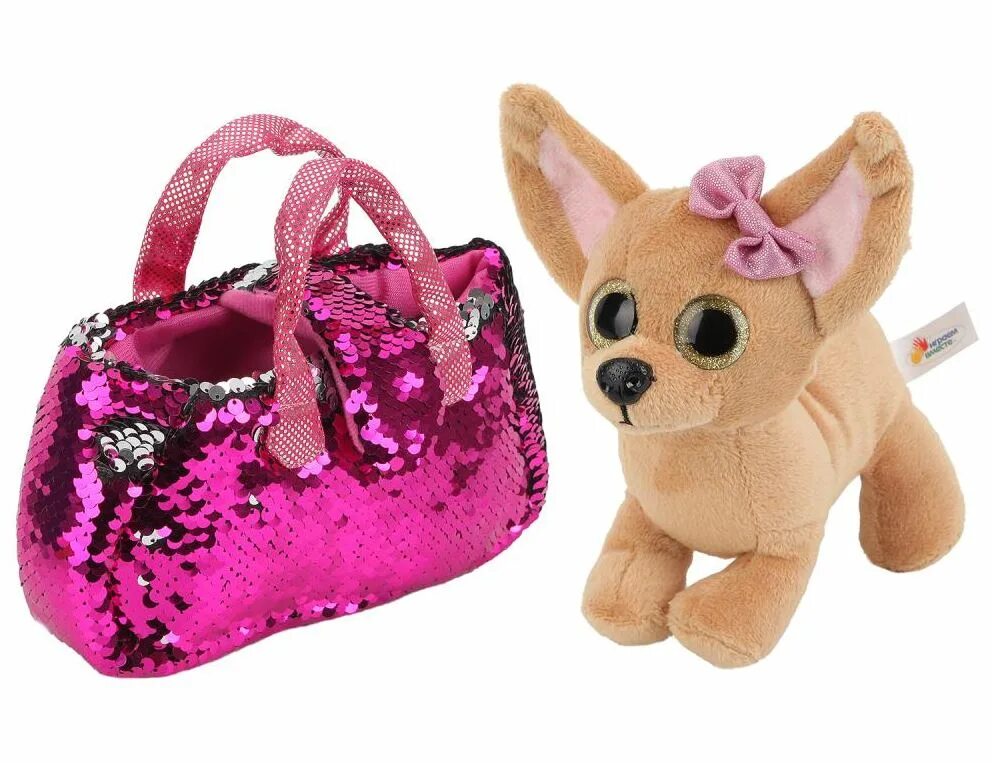 Собака в сумке игрушка. Игрушка. собачка. игрушечные собачки. собачка в сумочке игрушка. мягкая игрушка чихуахуа.