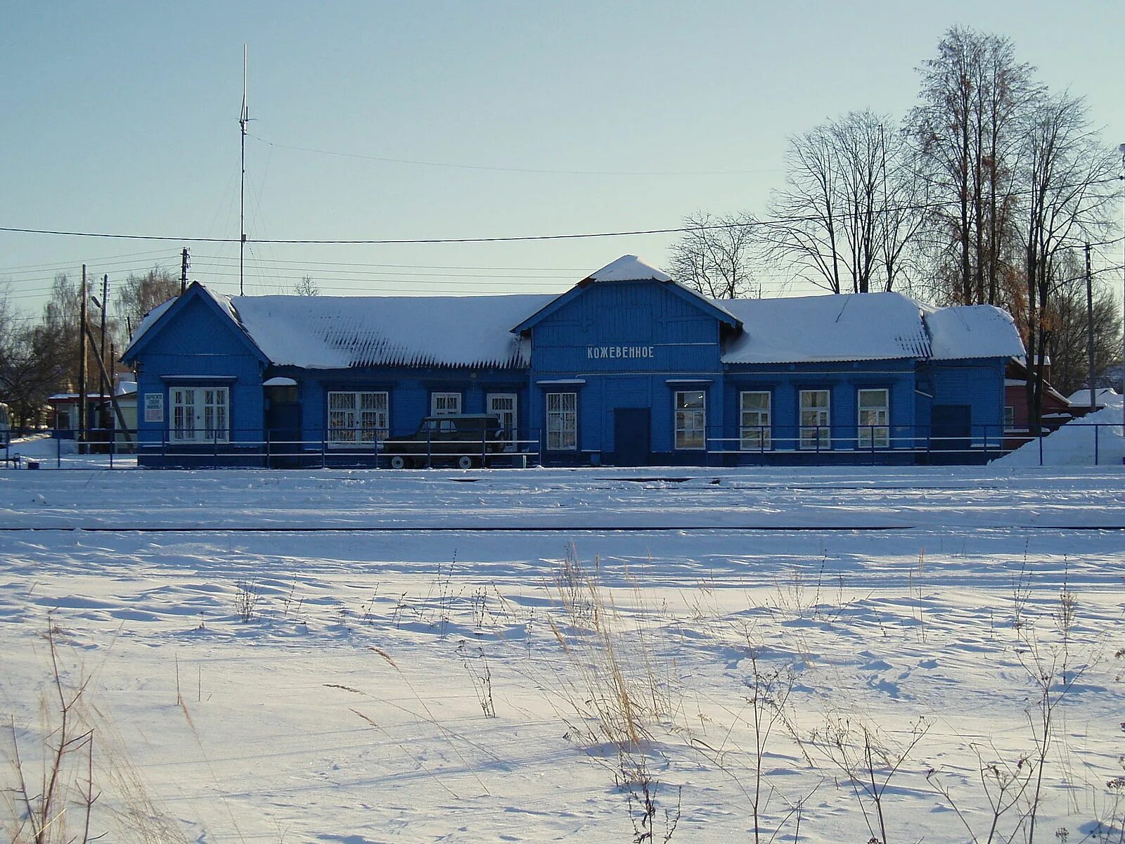 Д кожевенное. Станция Кожевенное Богородск. Железнодорожная станция Кожевенное. Нижегородская область, станция Кожевенное. ЖД вокзал Богородск.