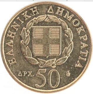 Монета в греции 4