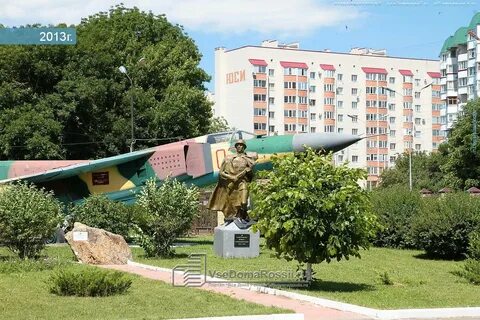 Васякина аренда ставрополь