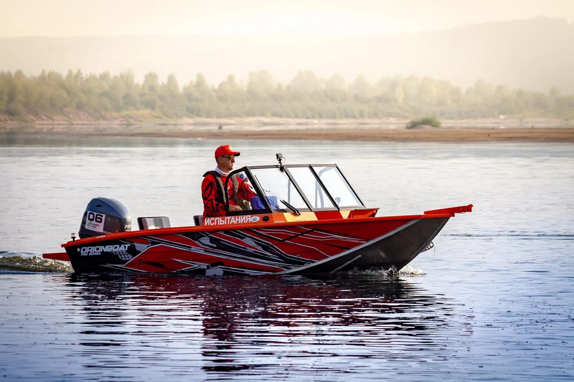 Орионбот 49 фиш. Катер орион 49 фиш. Лодка алюминиевая орионбоат-48 д. Орионбот. Орионбот.