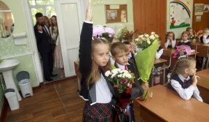 Школа 55 барнаул