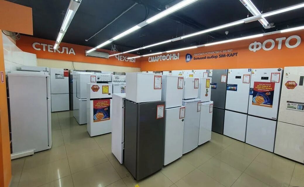 днс самара режим работы. днс самара режим работы. Dns амбар самара. днс киров. днс дыбенко.