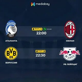 Mediabay tv