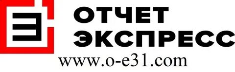 Стара экспресс