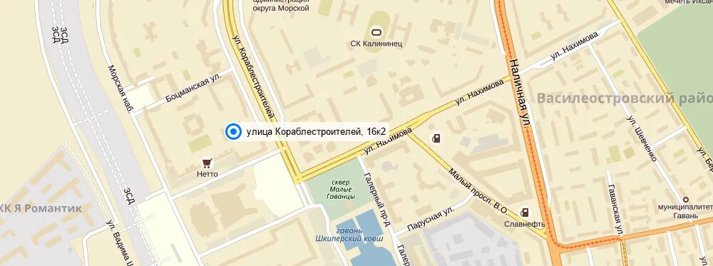 москва, ул. 2к на карте. санкт-петербург, улица кораблестроителей 16 корпус 2. маршрутная карта движения автомобиля. дом 2 местоположение на карте.