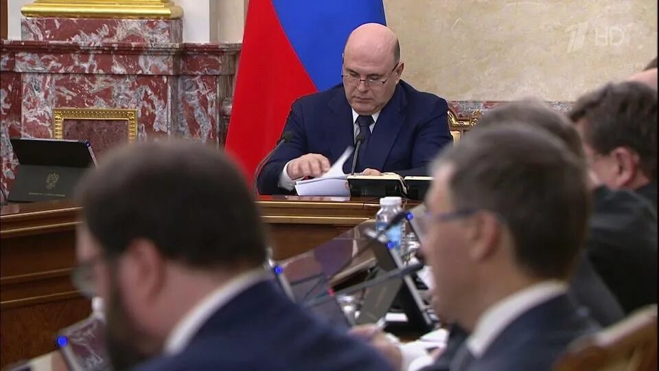 Правительство говорит. Правительство говорит