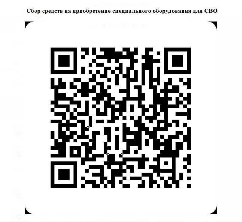 Код бердска. Бердск логотип. Код бердска. Маоу до дооцт юность бердск. Маоу до дооцт юность бердск.