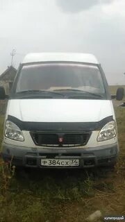 Газель бу волгоградская область