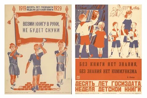 Знания нет