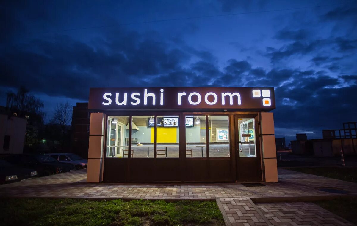 суши рум псков. суши рум псков. The room псков. такара суши псков меню. роллы суши рум.