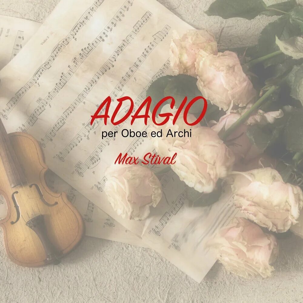 Адажио оригинал слушать. Адажио песня. Адажио это в Музыке. Адажио слова. Адажио слушать онлайн.