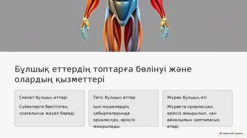 Орыс Олеся порно кіру