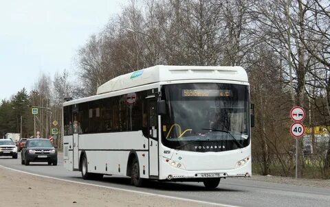 Кировск 565