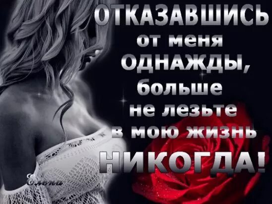 Женщина показывает отказ. А я откажу мем. Прикольные шутки для взрослых. Стеб картинки. Попробуй мне отказать.