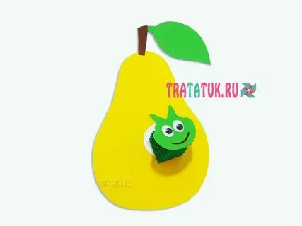 Гусеница из бумаги гармошка