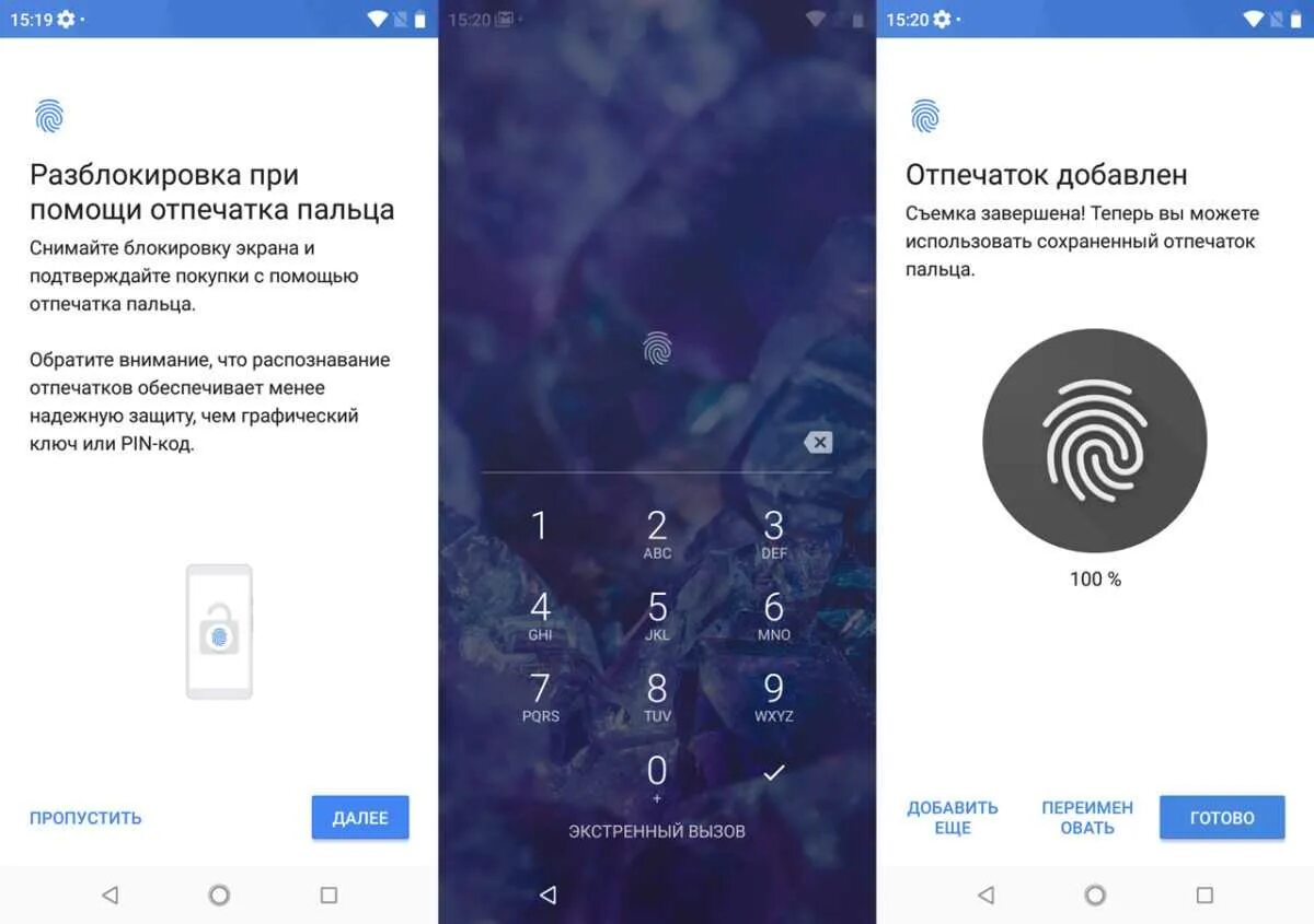Разблокировка по отпечатку пальца. Nokia 5 отпечаток пальца. сканер отпечатков пальцев нокиа 5.1 плюс. разблокировка отпечатком пальца. разблокировка отпечатка на экране телефона.