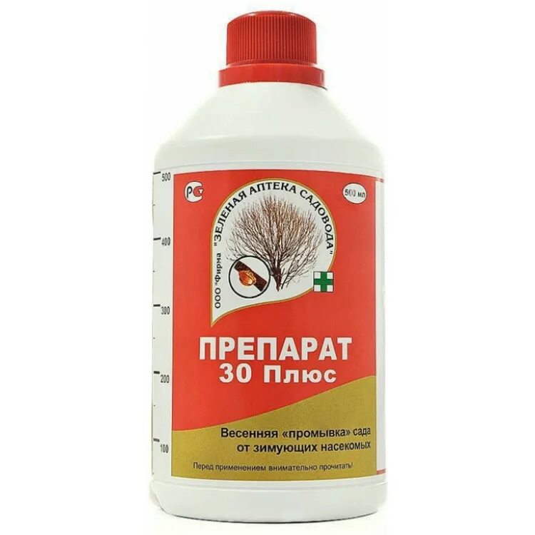 Препарат 30 плюс 500мл (11шт). Препарат 30 плюс 500 мл. Препарат 30 плюс ратур 1л. Препарат 30 плюс, 250 мл. 30 от вредителей купить