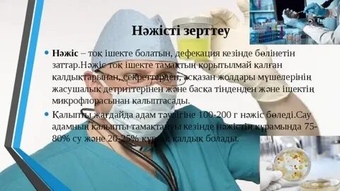 Білікті латина шлюхты қара жігіт те, балапанды трахает ету мүмкіндігін толық пайдаланатын латино да 