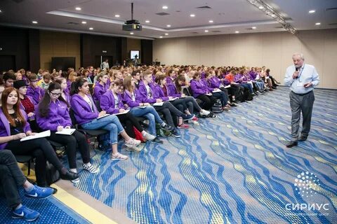 Экскурсия в сириус сочи