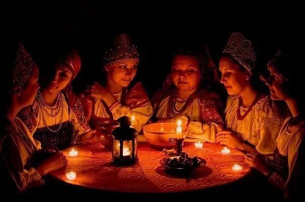 Гадание на горе