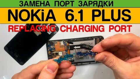 Замена порта зарядки на телефоне