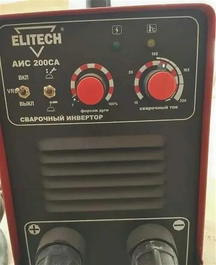 Elitech аис 200атм. Сварочный аппарат Elitech АИС 200са. Сварочный инвертор Элитеч АИС 200. Сварочный инвертор bkbnbx fbc200. Элитек сварочный аппарат АИС 200 са.