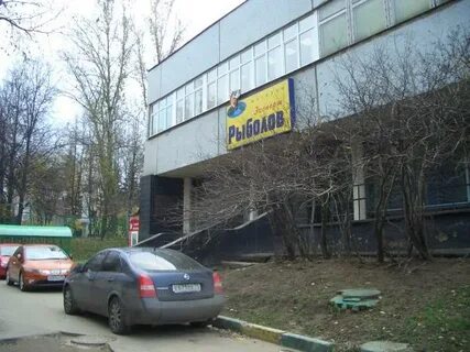 Москва академика волгина 1