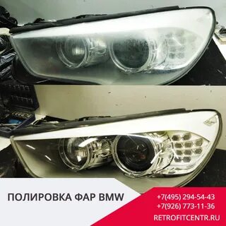 Фар адрес