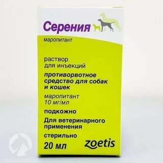 Серения для кошек инструкция