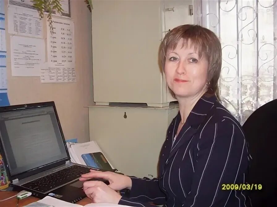 Таблица сложения и вычитания с числом 2. Математика 1 класс