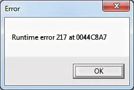 Runtime error что делать. Runtime error. кипер ошибка 217. ошибка 217 рб. ошибка 217 r keeper.