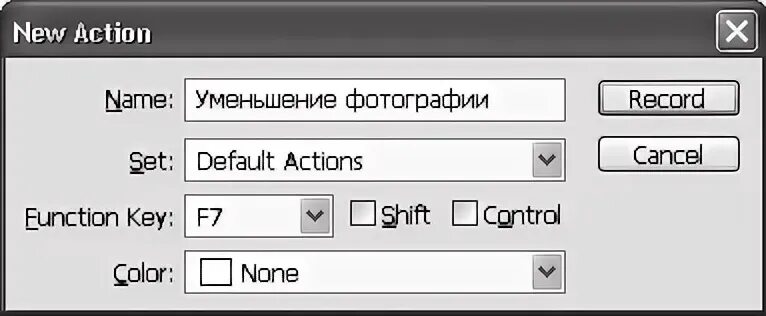 Visipics. Action options. Capture превью. Action options. Windows screenshot hotkey.
