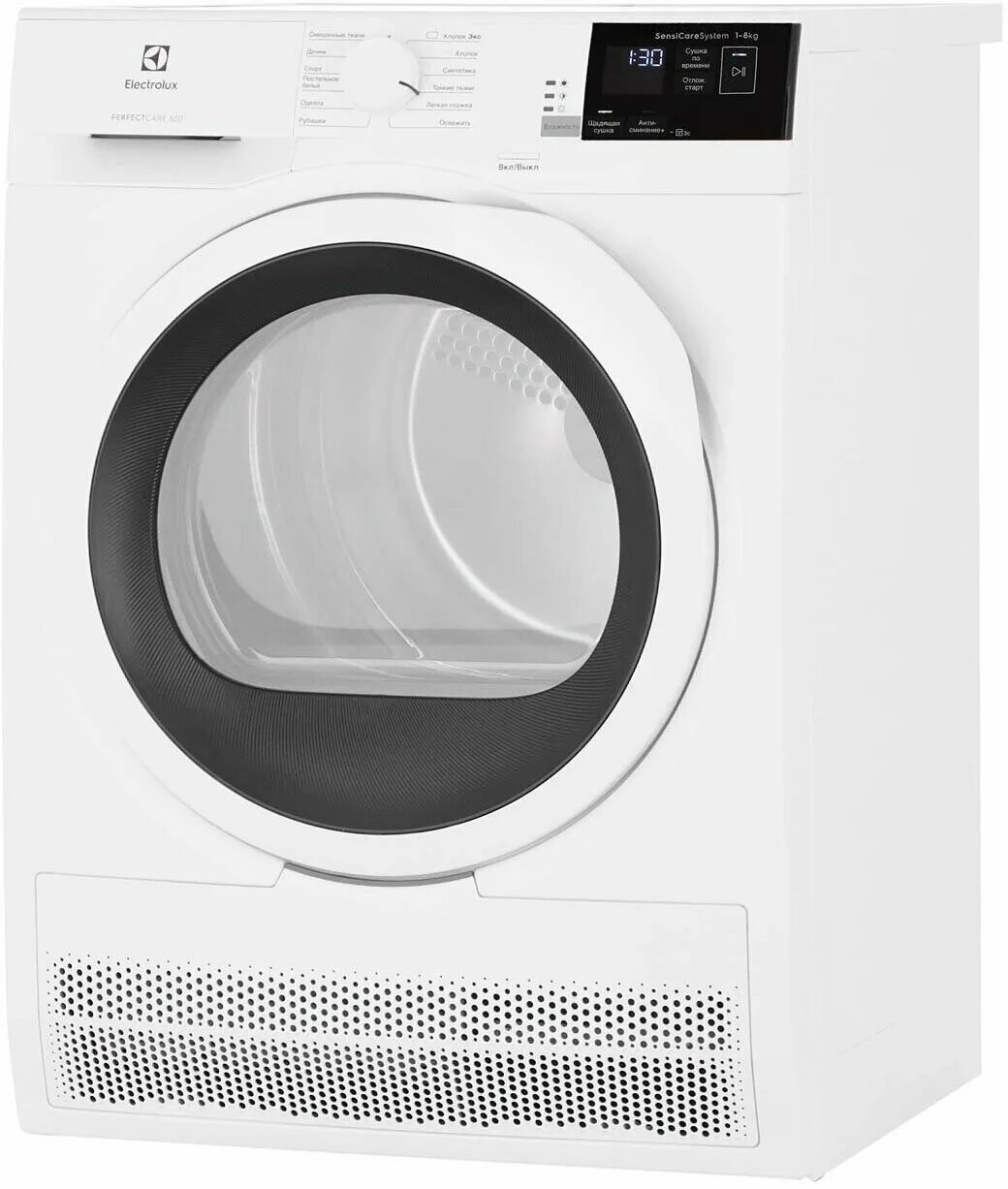 Сушильная машина Electrolux PERFECTCARE 600 ew6cr428w. Electrolux PERFECTCARE 600 сушильная машина. Сушильная машина Electrolux PERFECTCARE 600 ew6cr527p. Electrolux PERFECTCARE ew6cr428w.