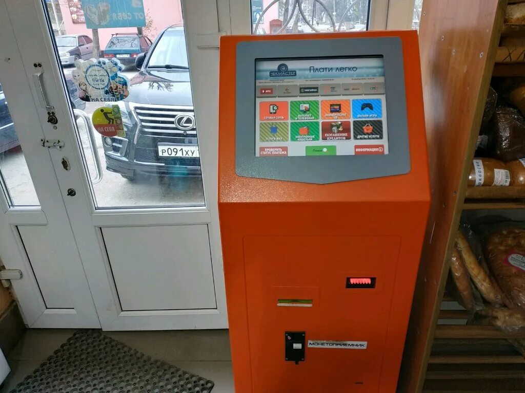 гамзата цадаса 34 кизилюрт. чекмастер махачкала. терминал махачкала. терминалы махачкала. платежный терминал чекмастер.