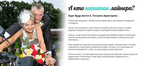 Попадёте на match.com не выходя из дома. 