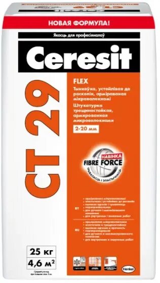 Штукатурка церезит ст29. Штукатурка цементная ceresit ct29 25кг. ceresit ct 29. трещиностойкая штукатурка. церезит ст 137.