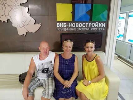 Гауди краснодар