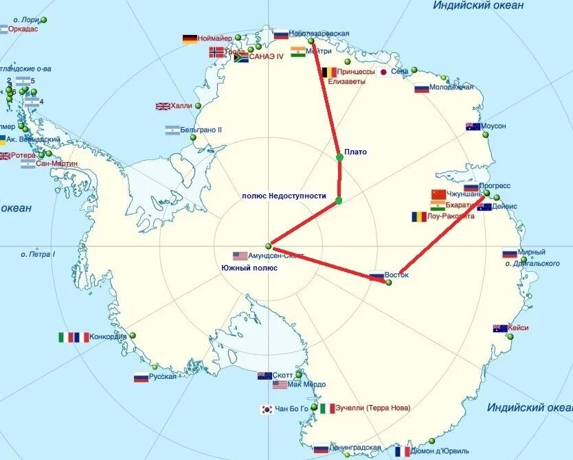 Самый ближний вариант. Полярные станции: Беллинсгаузен, Восток, Амундсен-Скотт. На карте. Полярная станция Амундсен-Скотт на карте Антарктиды. Станции Южного полюса карта. Полярные станции в Антарктиде на карте.