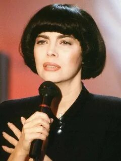 Каре слушать