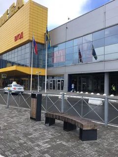 Мег санкт петербург