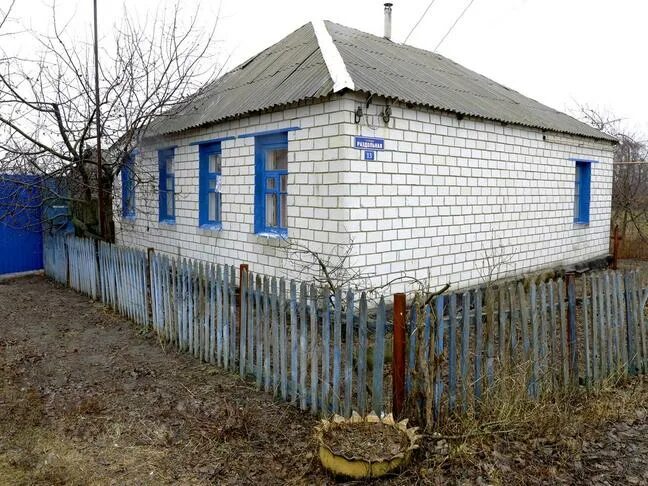 Село Бутырки Валуйский район Белгородская область. Бутырки Валуйский район. Село Бутырки Белгородской области Валуйский. Село Бутырки Воронежская область. Погода большие бутырки курская