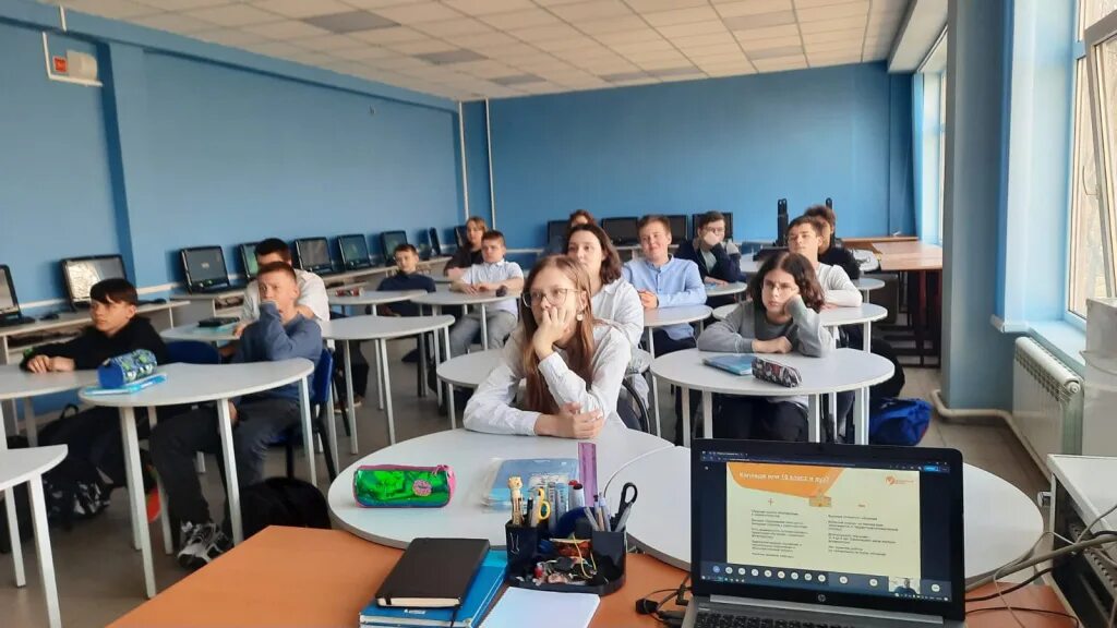 Мау информационный центр