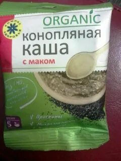 Мак kasha