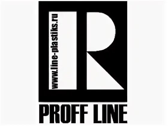 Профф мастер. Профф лайн cleanpro. proffline логотип. логотип профф. bs proff.